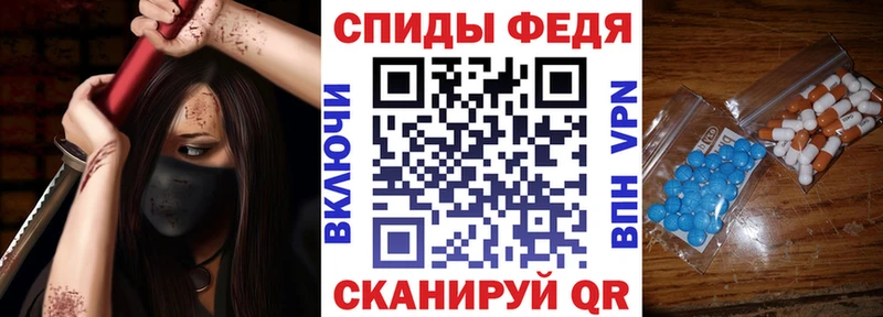 как найти наркотики  Белозерск  Амфетамин 98% 