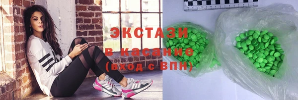 mix Арсеньев