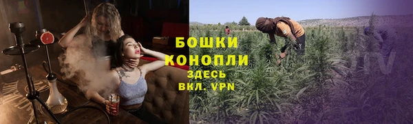 марки lsd Армянск