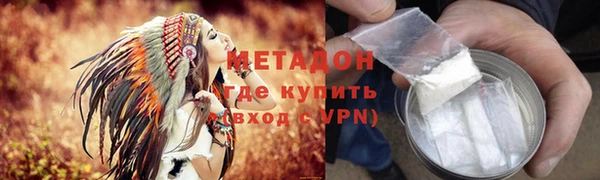 mix Арсеньев