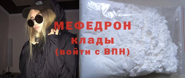 mix Арсеньев