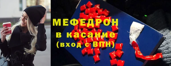 mix Арсеньев