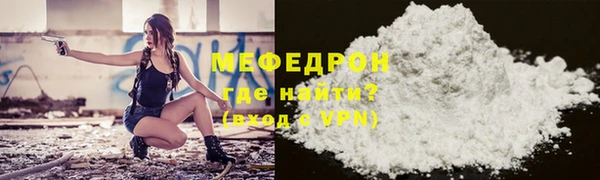 марки lsd Армянск