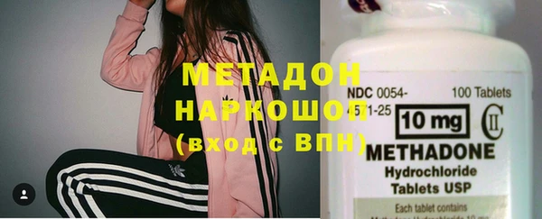 марки lsd Армянск
