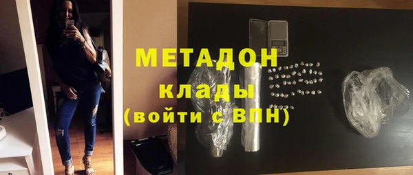 mix Арсеньев