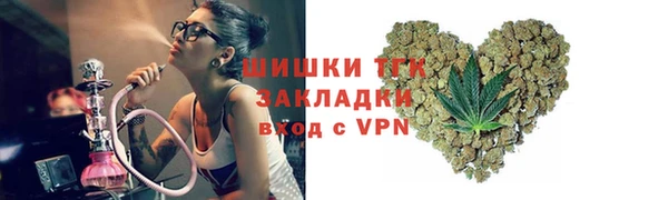 марки lsd Армянск