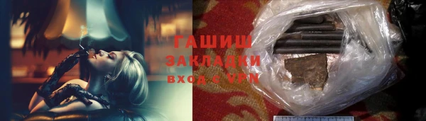 марки lsd Армянск