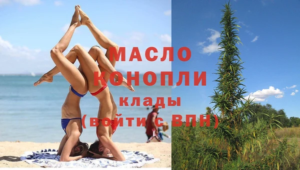 mix Арсеньев