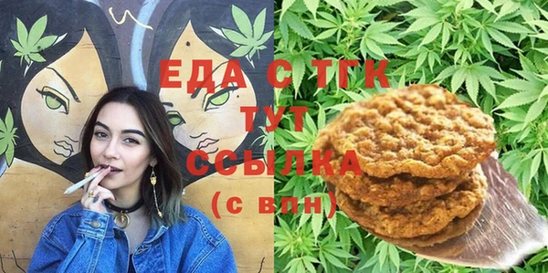 марки lsd Армянск