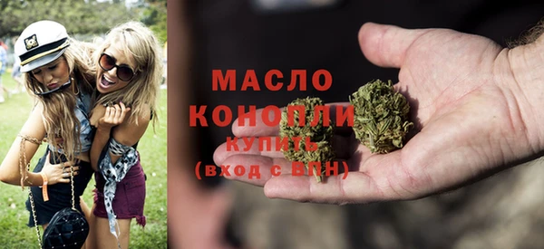 mix Арсеньев
