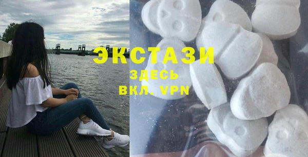 mix Арсеньев
