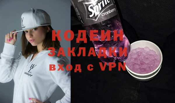 марки lsd Армянск