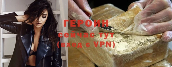 гашик Семилуки